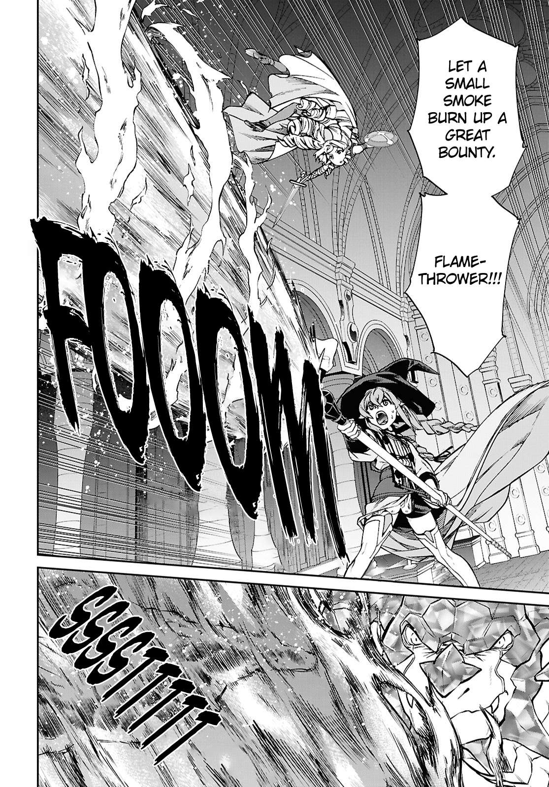 Jobless Reincarnation, Chapter 110 image 06